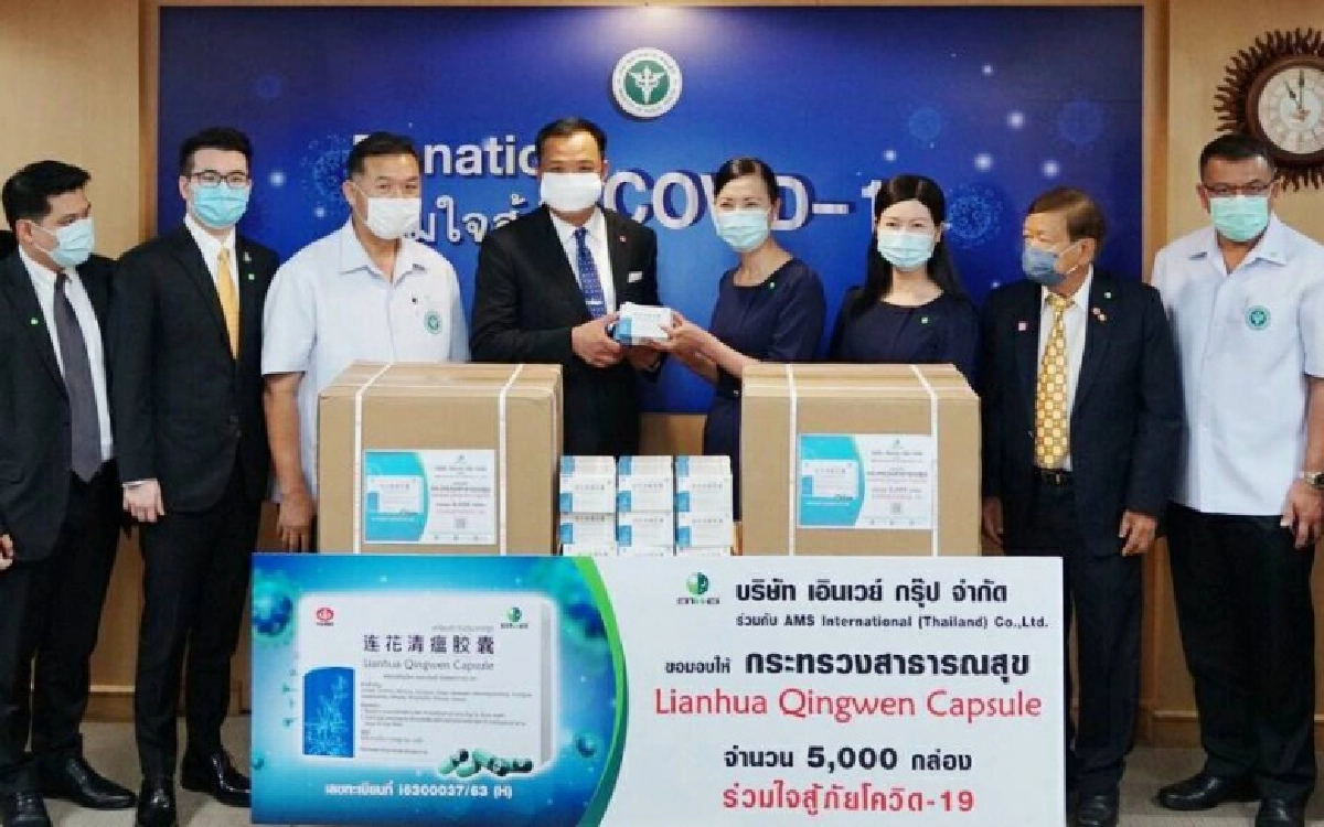 "เอินเวย์"มอบยาช่วยเหลือผู้ป่วยโควิด19ลดความกดดันของระบบสาธารณสุขไทย