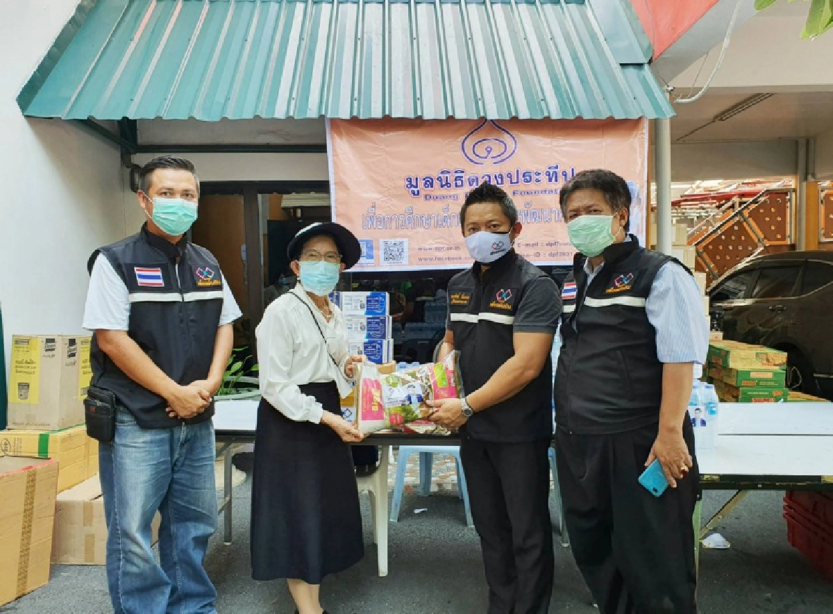 "พรรคเพื่อแผ่นดิน" ลุยช่วยชาวชุมชนคลองเคย 