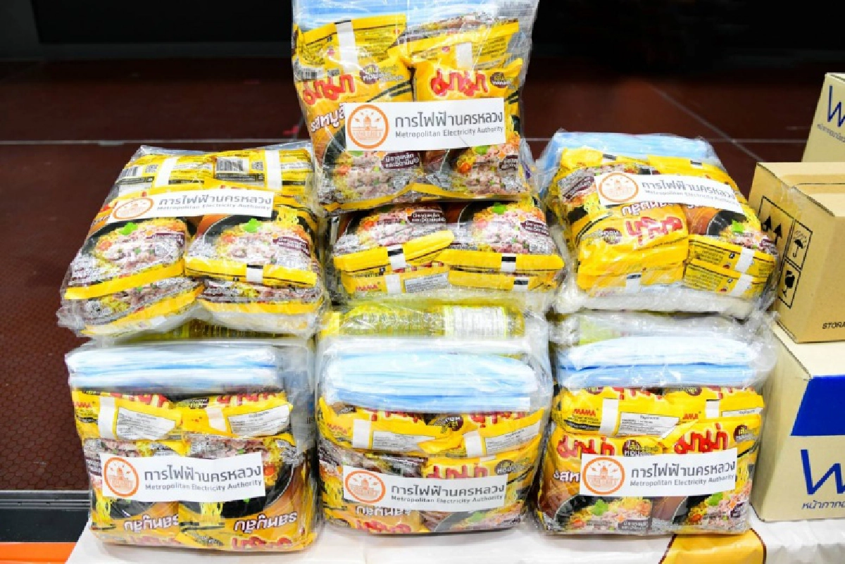 'MEA' มอบเงินและอุปกรณ์สู้ 'COVID-19' สนับสนุนมูลนิธิดวงประทีปช่วยเหลือประชาชนในพื้นที่'ชุมชนคลองเตย'