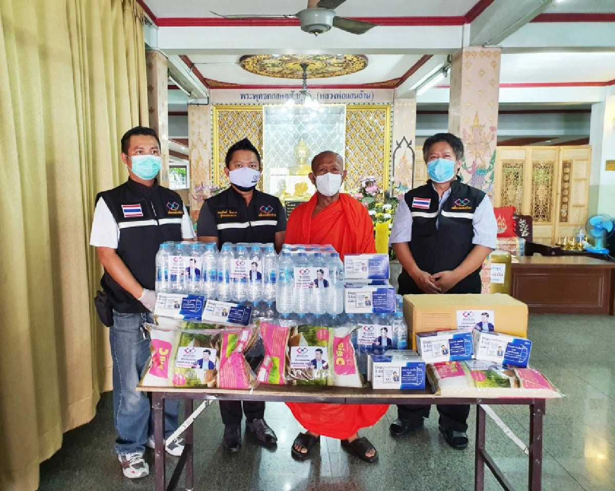 "พรรคเพื่อแผ่นดิน" ลุยช่วยชาวชุมชนคลองเคย 