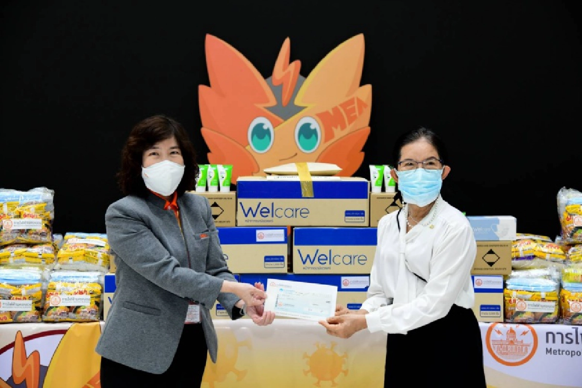 'MEA' มอบเงินและอุปกรณ์สู้ 'COVID-19' สนับสนุนมูลนิธิดวงประทีปช่วยเหลือประชาชนในพื้นที่'ชุมชนคลองเตย'