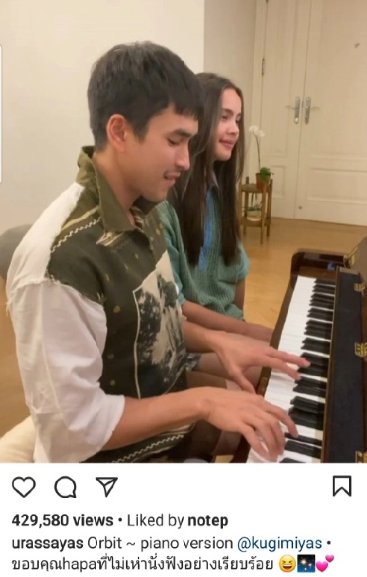  "ญาญ่า" นั่งร้องเพลงเคียงข้าง "ณเดชน์" เล่นเปียโน หวานซีรีส์เกาหลียังแพ้