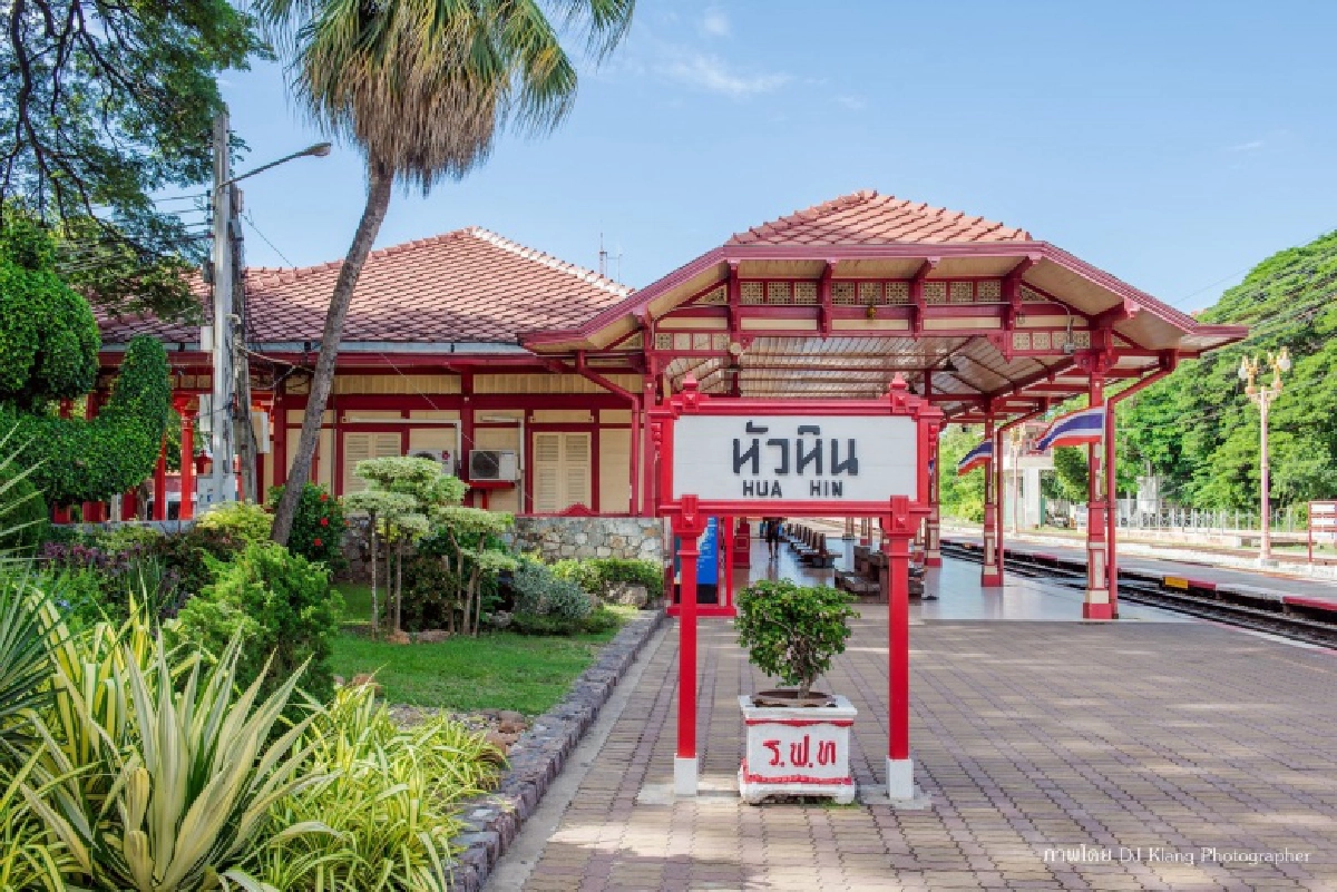 ดีเดย์ 1 ต.ค.นี้ หัวหินนำร่อง เปิดนักท่องเที่ยวต่างชาติแบบไม่กักตัว