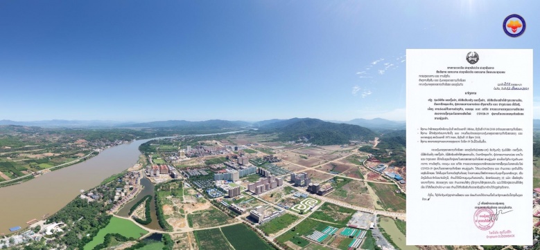 วิกฤตโควิด สามเหลี่ยมทองคำ