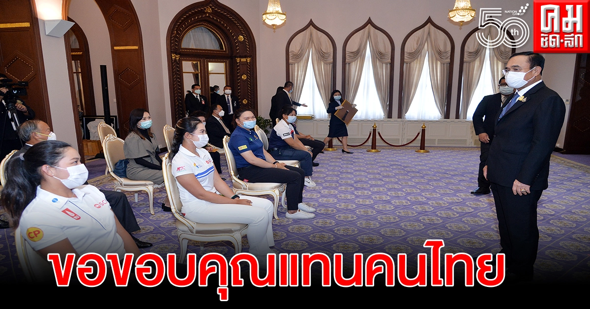 นายกฯเปิดทำเนียบสดุดีก้านเหล็กไทยสร้างผลงาน นายกฯเปิดทำเนียบสดุดีก้านเหล็กไทยสร้างผลงาน
