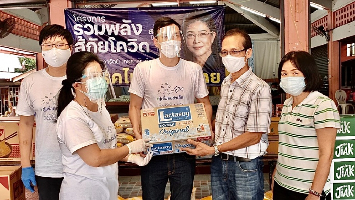 "หญิงหน่อย" นำไทยสร้างไทย เดินเท้าเข้าชุมชน วอนรัฐเร่งตรวจเชิงรุก-ฉีดวัคซีนให้ประชาชน