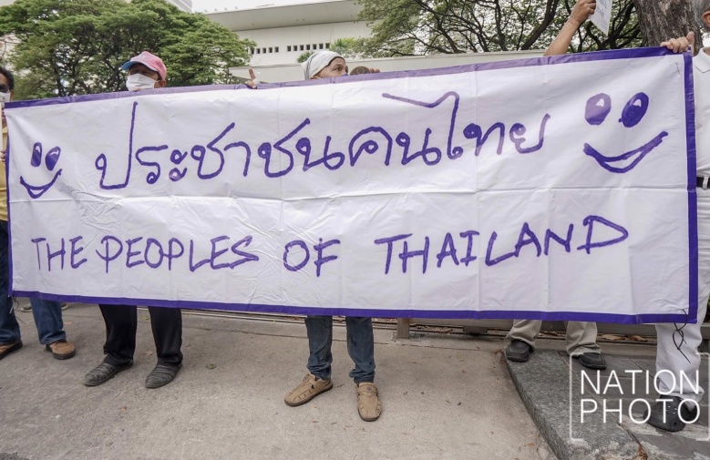  เพื่อนอานันท์ ผนึก "นกเขา"ธง 'นายกคนนอก'