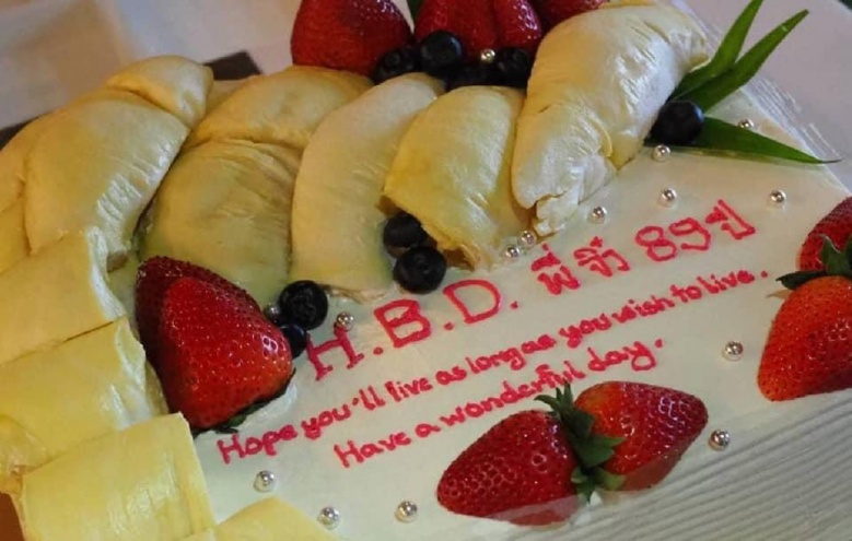  89 ปี 'บิ๊กจิ๋ว'รัฐบาลแห่งชาติ