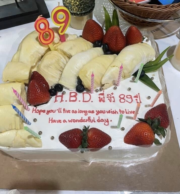  89 ปี 'บิ๊กจิ๋ว'รัฐบาลแห่งชาติ