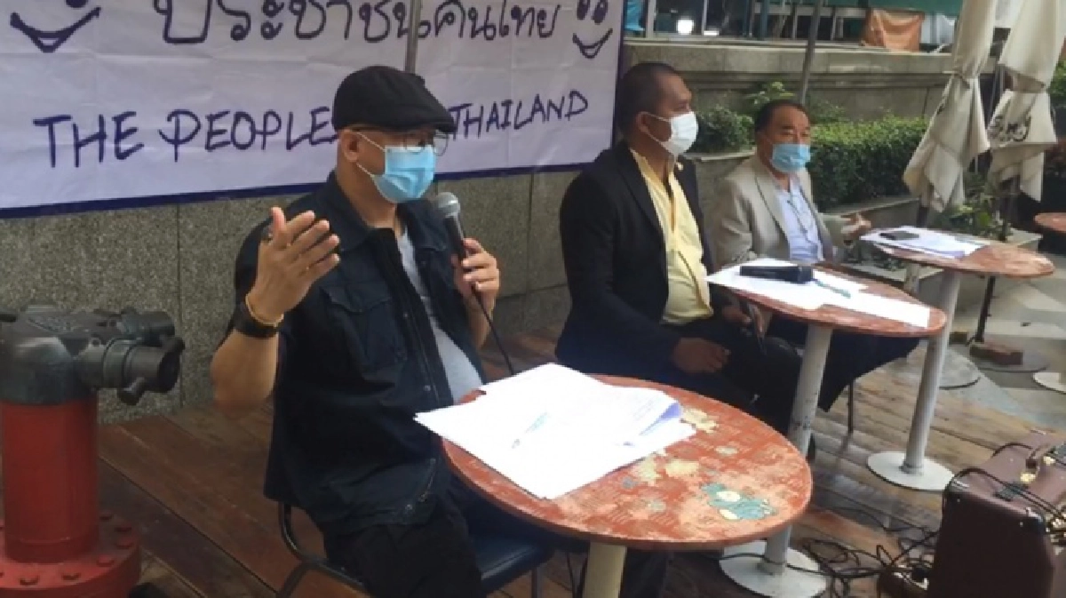 "แรมโบ้"วอน"ทนายนกเขา"และกลุ่มประชาชนคนไทย(ปท) อย่าเล่นการเมือง 