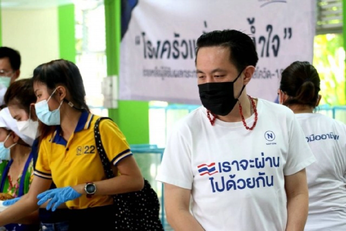 'ฉาย บุนนาค' นำทีมผู้ประกาศข่าวเนชั่น เปิดโรงครัว "เนชั่นปันน้ำใจ" ช่วยเหลือผู้ได้รับผลกระทบโควิด เขตดุสิต