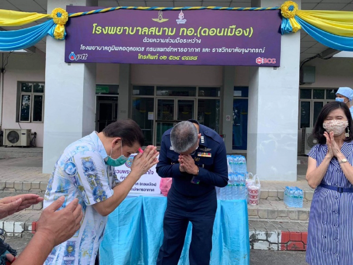  เขาทราย นำ "ชมรมวีรบุรุษแชมป์โลกไทย"ประเดิมภารกิจหนุนรพ.สนาม