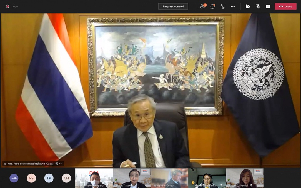 รัฐขับเคลื่อนรัฐบาลดิจิทัลเชิงรุกรับสถานการณ์ COVID-19 รัฐเร่งพัฒนาแพลตฟอร์มกลางเชื่อมต่อบริการเพื่ออำนวยความสะดวกปชช.