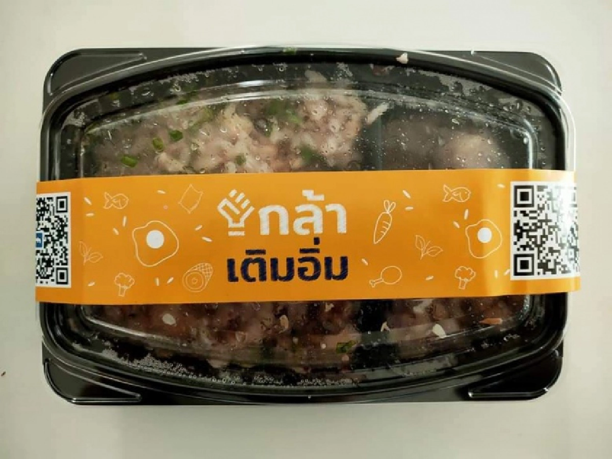 'สงกรานต์' นำทีม"กล้าเติมอิ่ม"ดูแลประชาชนในพื้นที่ที่ได้รับผลกระทบจากโควิด-19 อย่างต่อเนื่อง