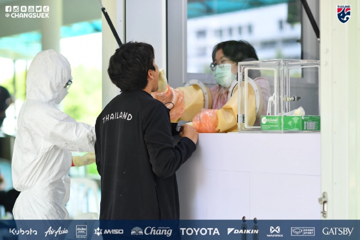 ช้างศึกตรวจโควิดรอบ4 - ศุกร์นี้เดินทางไปสหรัฐอาหรับเอมิเรสต์ 