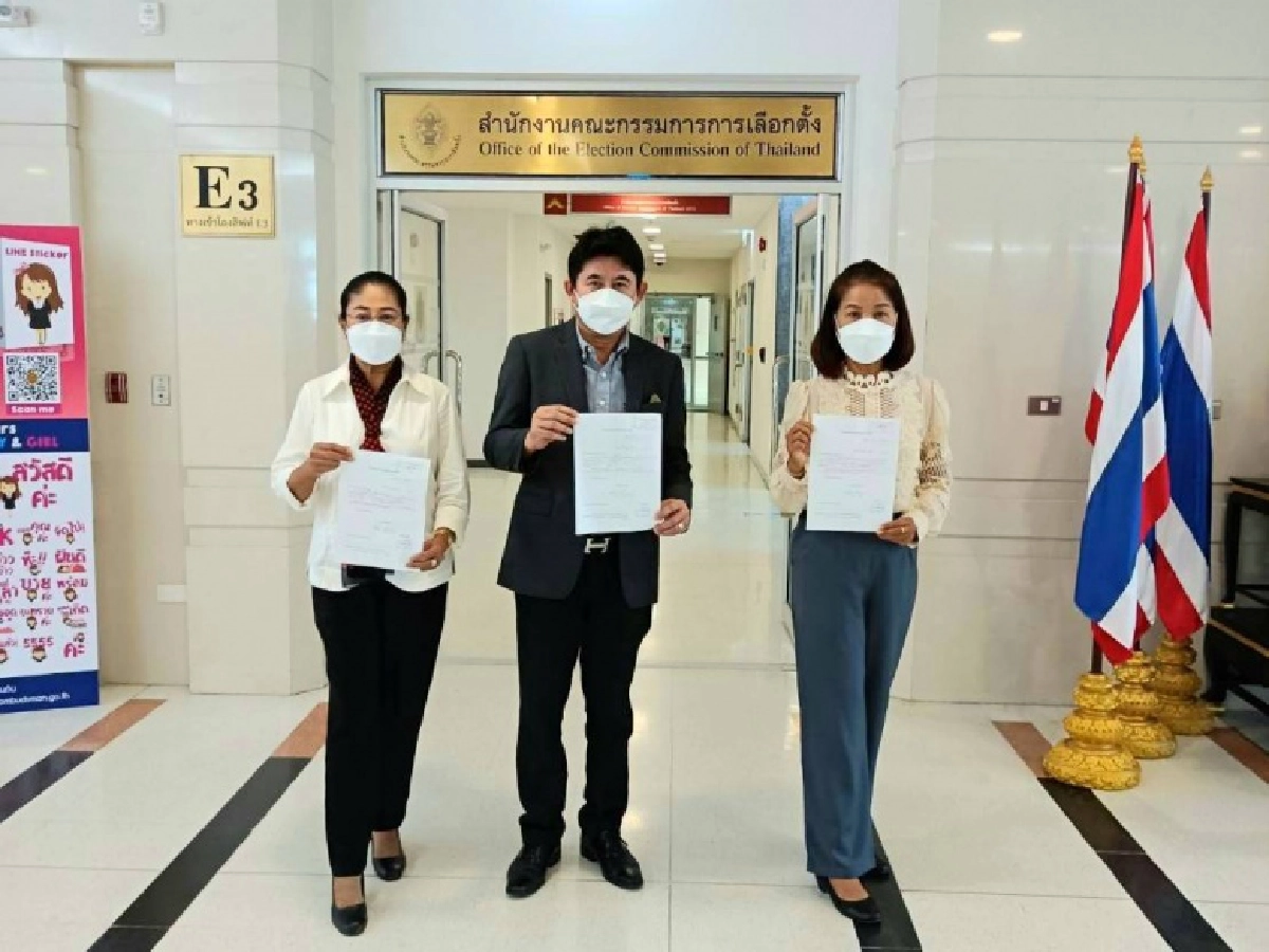 "รองพล กันต์ณกฤต" พร้อมเลขาธิการพรรค ผอ.พรรคพลังศรัทธา ยื่นเอกสารขอลาออก กกต.แล้ว