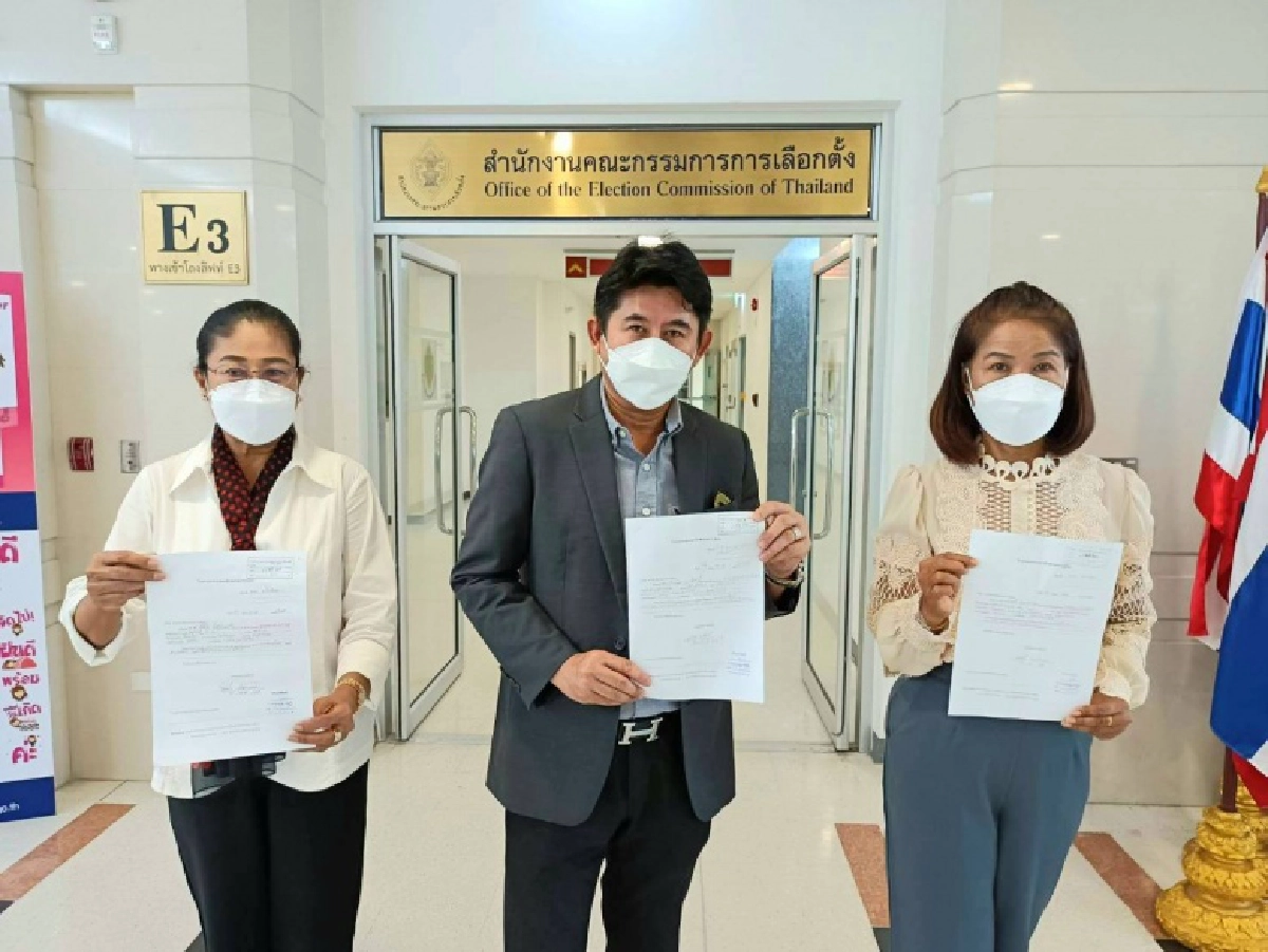 "รองพล กันต์ณกฤต" พร้อมเลขาธิการพรรค ผอ.พรรคพลังศรัทธา ยื่นเอกสารขอลาออก กกต.แล้ว