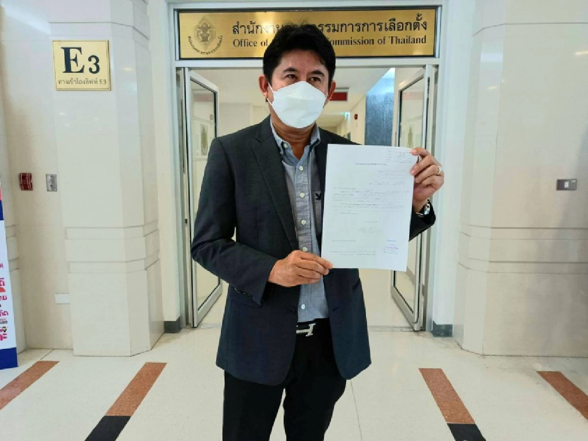 "รองพล กันต์ณกฤต" พร้อมเลขาธิการพรรค ผอ.พรรคพลังศรัทธา ยื่นเอกสารขอลาออก กกต.แล้ว