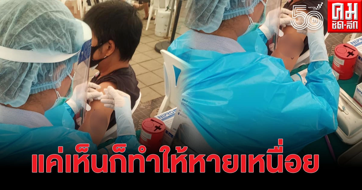 "พยาบาล" โพสต์ภาพ "คนไข้" เขียนแขนให้กำลังใจ แค่ได้เห็นก็ทำให้หายเหนื่อย