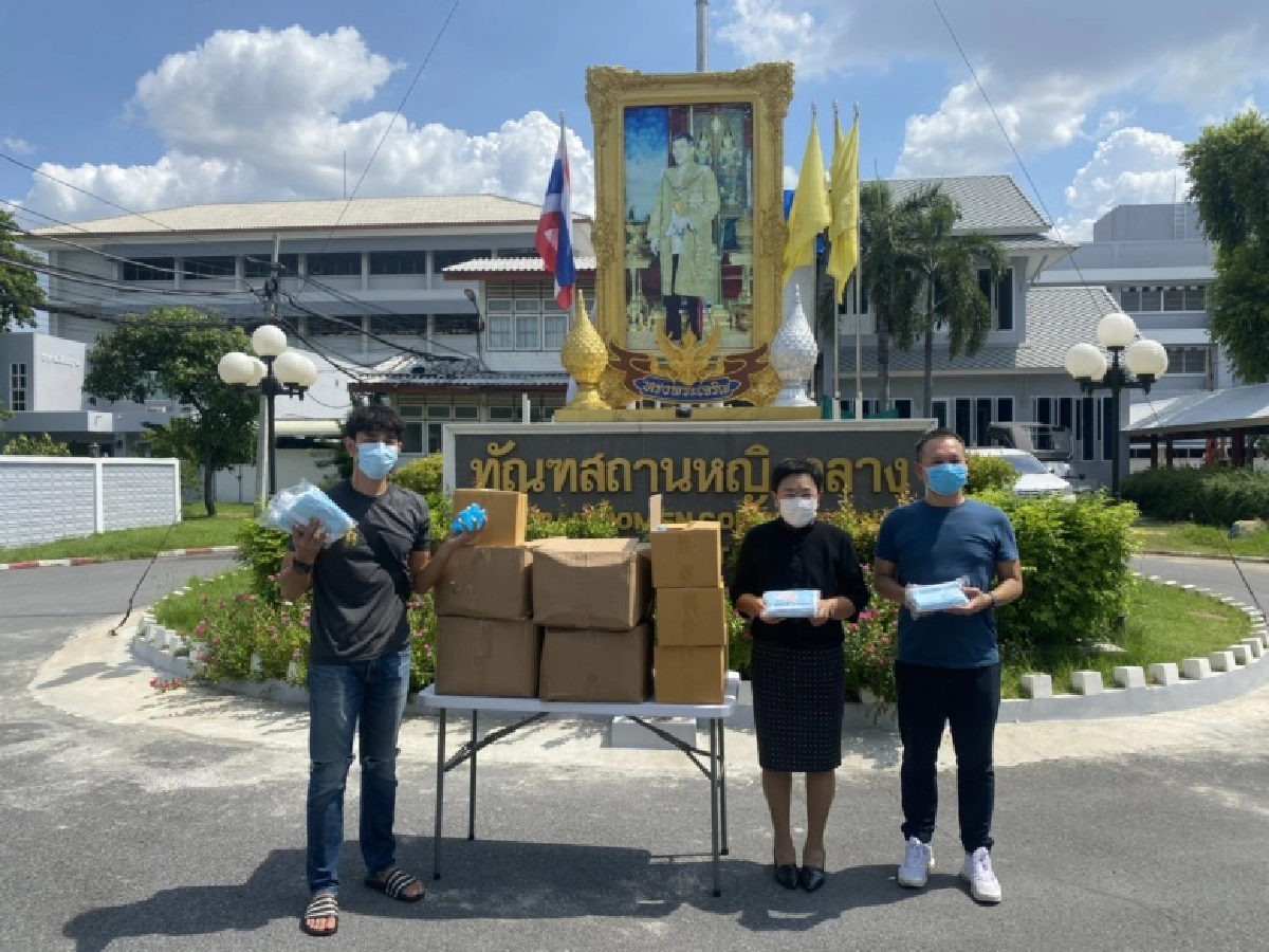  "อาร์ต พศุตม์" เดินหน้าลงพื้นที่ บริจาคแมสก์-แอลกอฮอลล์ หยุดเชื้อโควิดในเรือนจำ