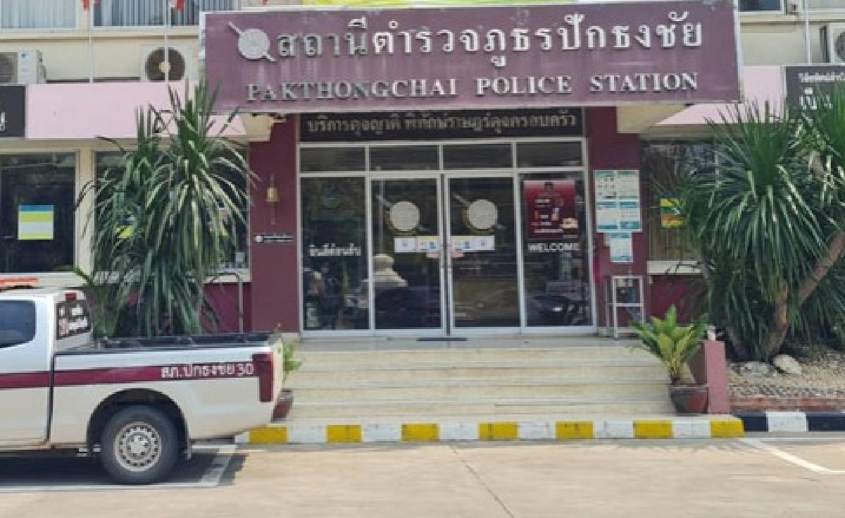 ผวาทั้งโรงพัก ผกก.สภ.ปักธงชัย ติดโควิด