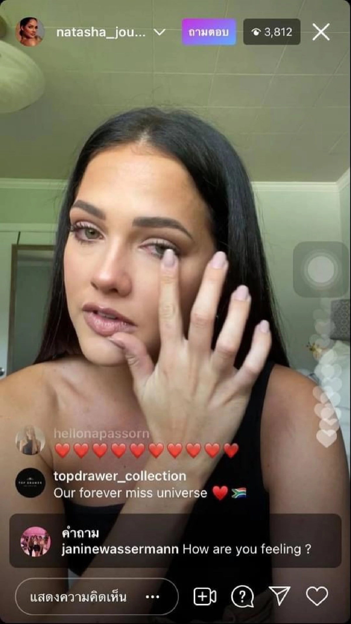  Miss Universe South Africa 2020 ร่ำไห้เปิดใจครั้งแรก หลังตกรอบแรก Miss Universe แบบช๊อกโลก