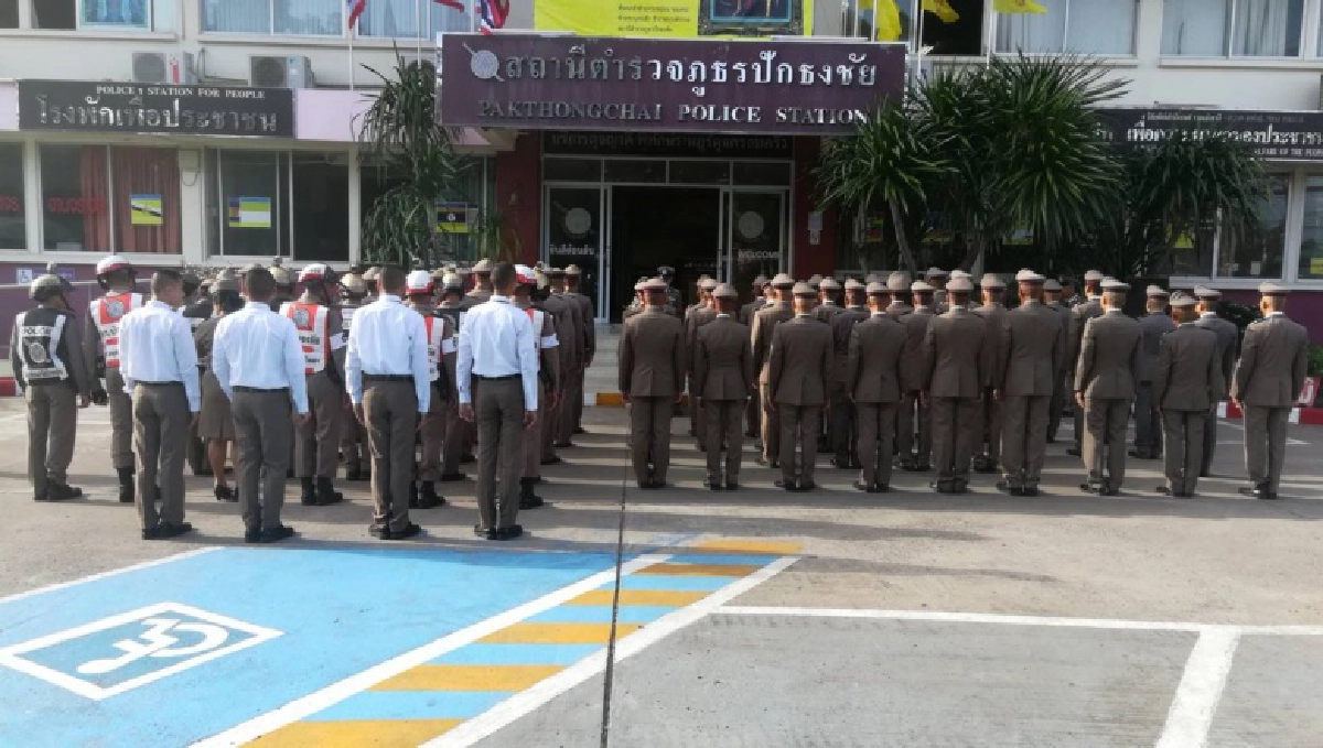 ผวาทั้งโรงพัก ผกก.สภ.ปักธงชัย ติดโควิด