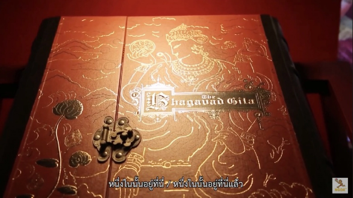 อาณาจักรหมื่นล้าน"แอน จักรพงษ์"แค่ชื่อบ้านก็ว๊าวแล้วแถมของระดับโลกด้วย