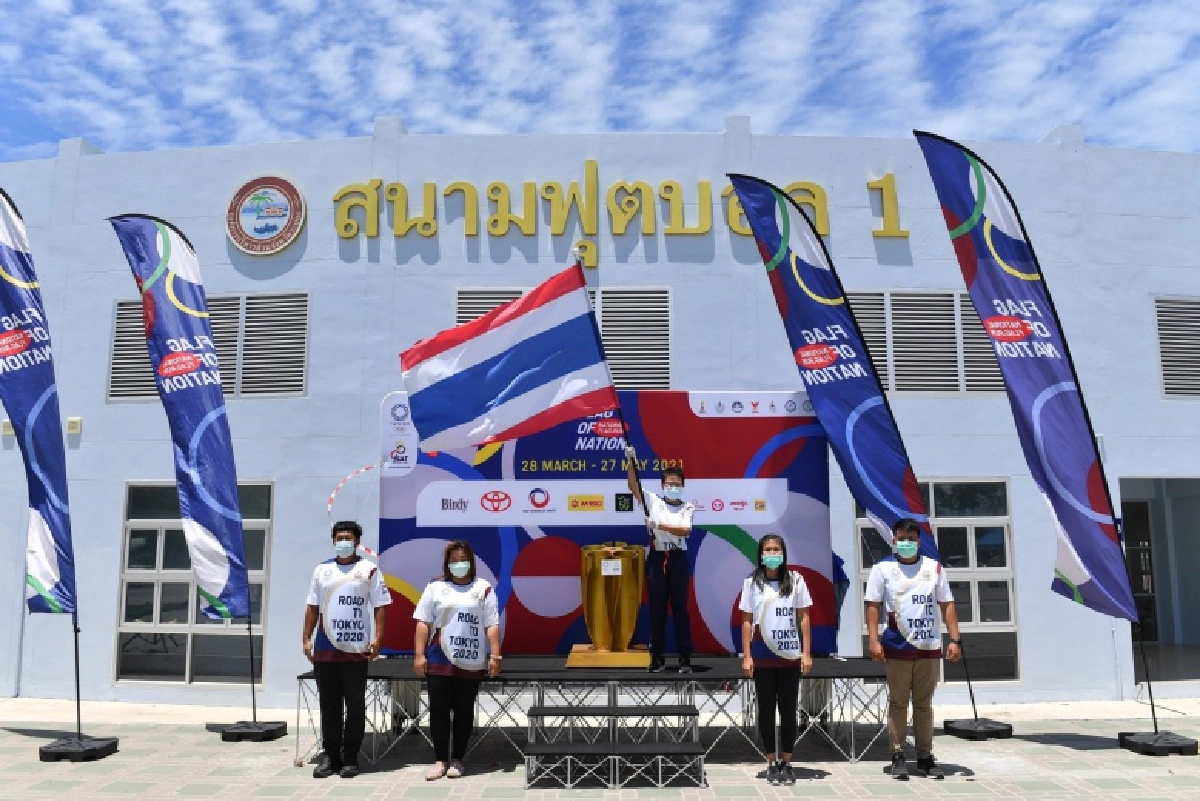 วิ่งธงชาติไทยจังหวัดระยองภาครัฐอนุโลมประชาชนร่วมภารกิจ 