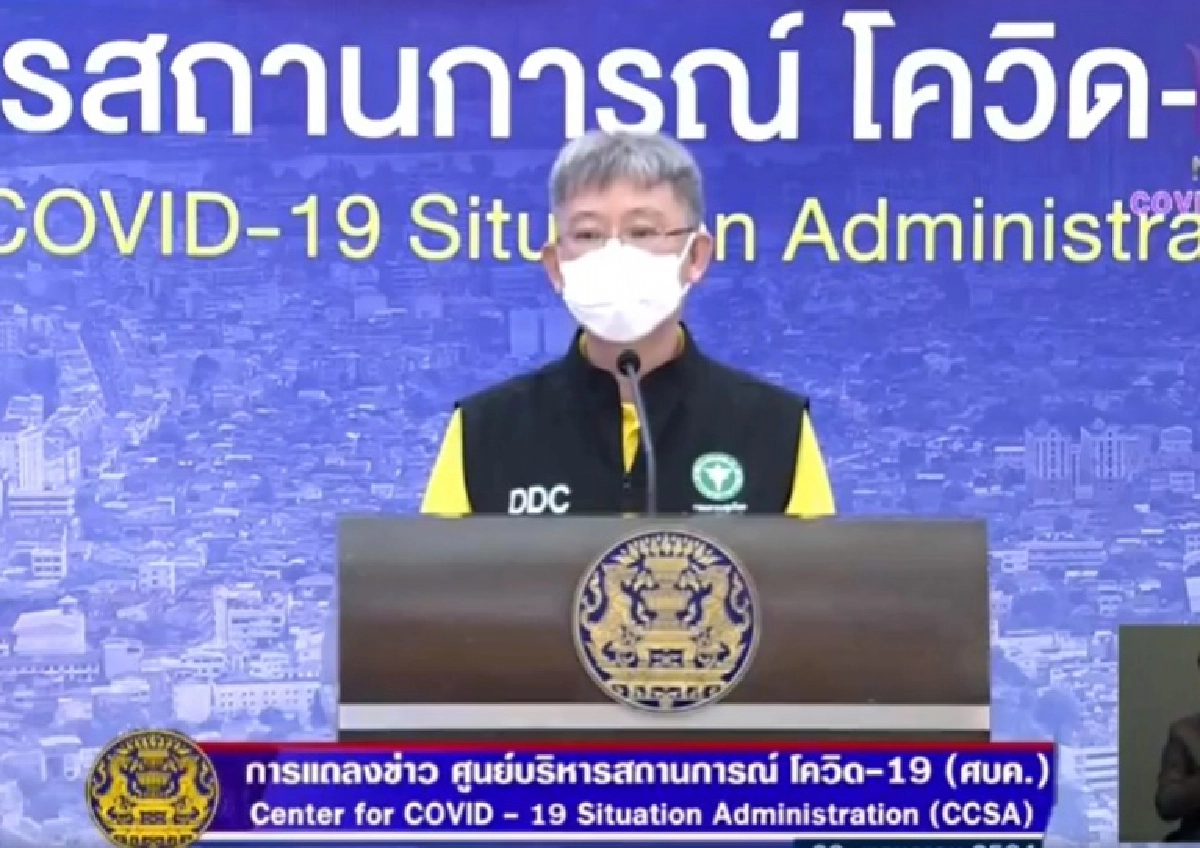 นพ.โอภาสตอบแล้ว วัคซีนบ้านเราตอบสนอง"โควิดสายพันธุ์แอฟริกาใต้"ได้หรือไม่ 