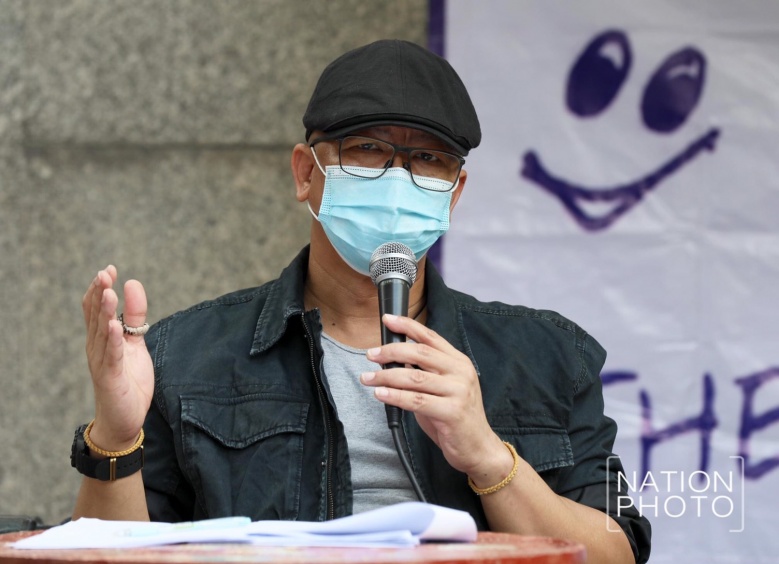 อ่านเกม 'นกเขา' โยง ซ.ค.คอนเนกชั่น 'บิ๊กแดง-พีระพันธุ์'