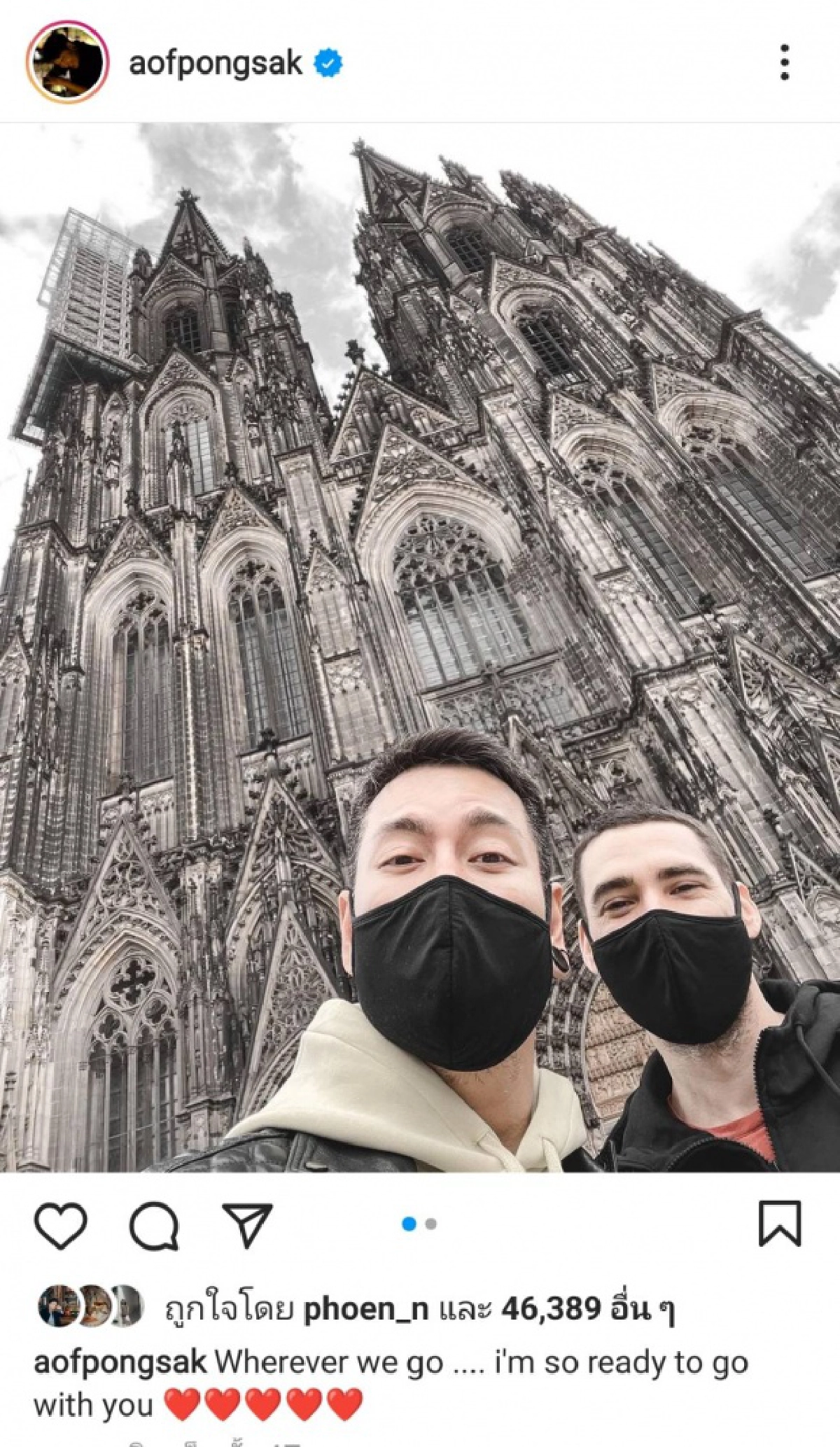 ชาวเน็ตสงสัย "อ๊อฟ ปองศักดิ์" บินลัดฟ้าตามแฟนต่างชาติเพื่อจดทะเบียนสมรส