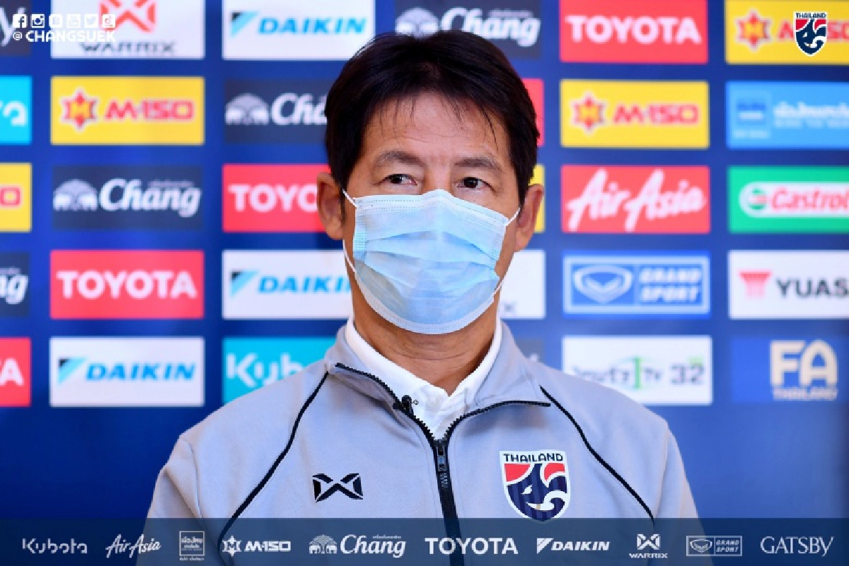 "นิชิโนะ"กัดฟันเกมแรกดวลอินโดนีเซียต้องชนะเท่านั้น 