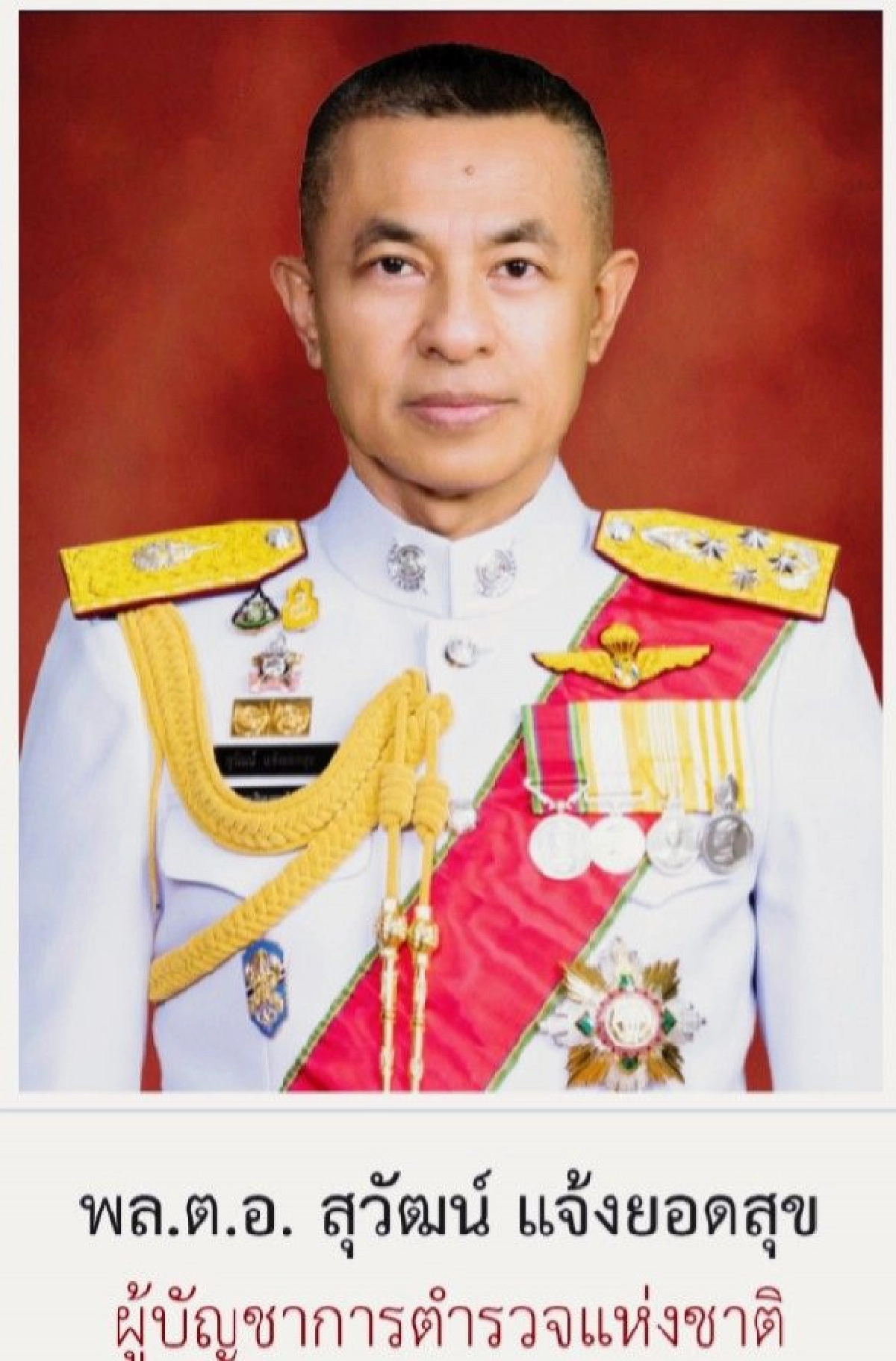 เปิด 2 เต็งจ๋า ชิงเก้าอี้  "ผบช.ภ.2" "เดอะปั๊ด" แย้ม ต้องไม่เปิดไฟเขียวบ่อนการพนัน 