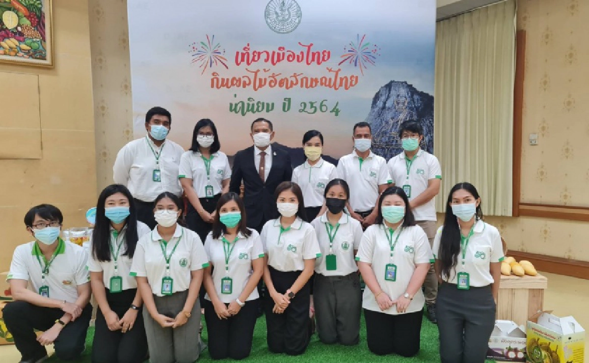 กรมส่งเสริมการเกษตร ยกระดับเกษตรกร ด้วยการส่งเสริมการสร้างอัตลักษณ์ผลไม้ไทย  ปี 2564 หวังสร้างมูลค่าเพิ่ม