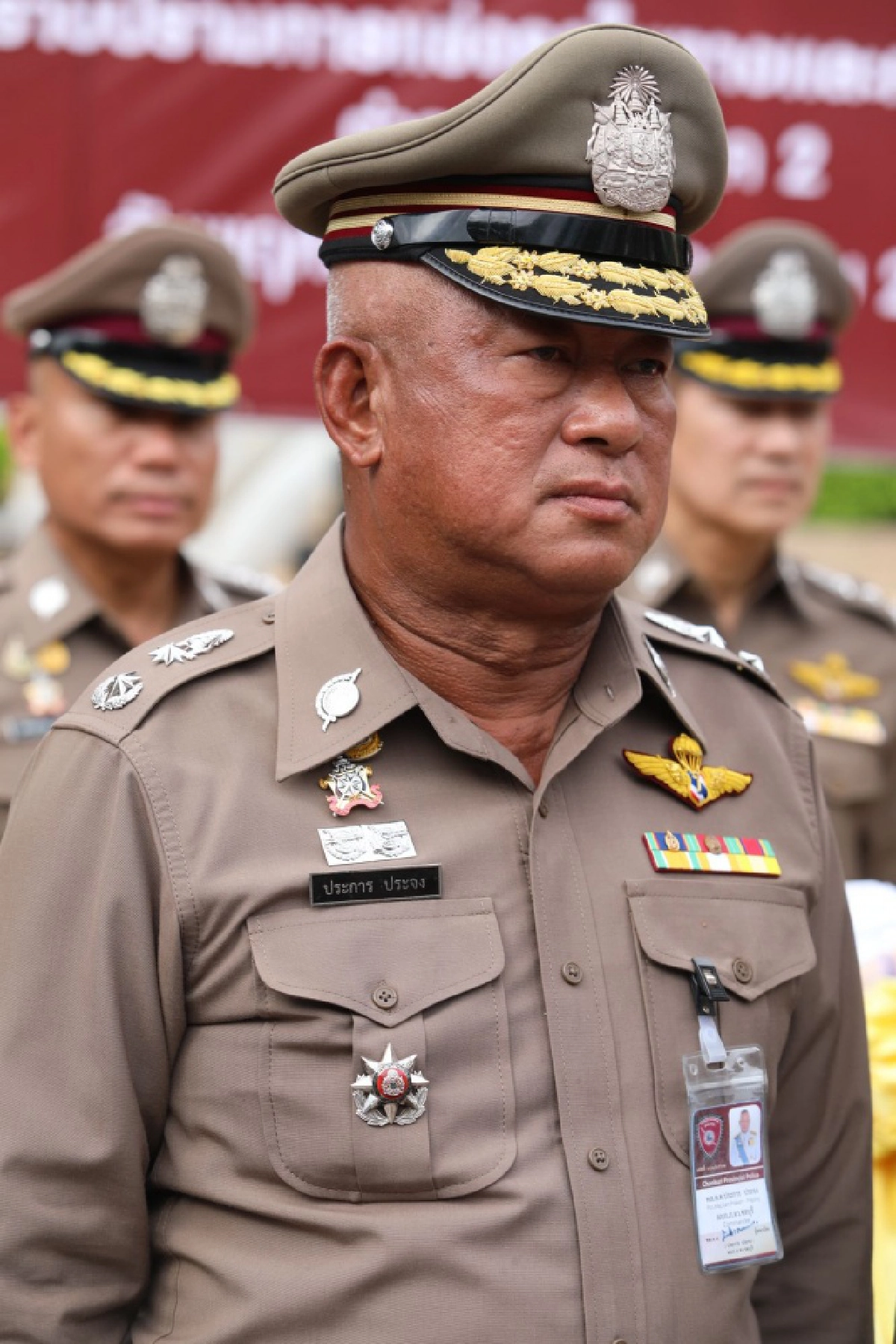 เปิด 2 เต็งจ๋า ชิงเก้าอี้  "ผบช.ภ.2" "เดอะปั๊ด" แย้ม ต้องไม่เปิดไฟเขียวบ่อนการพนัน 