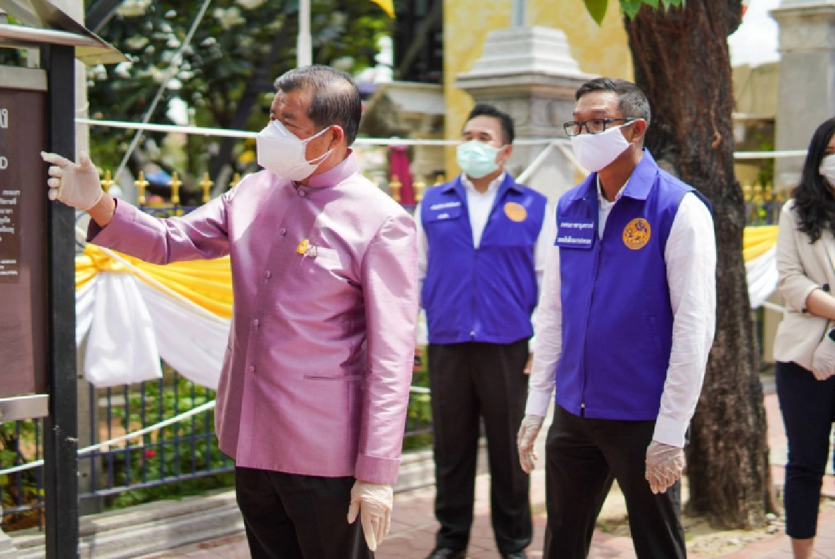 "นิพนธ์" เดินหน้าจัดของเติมตู้ปันสุข ของกระทรวงมหาดไทย
