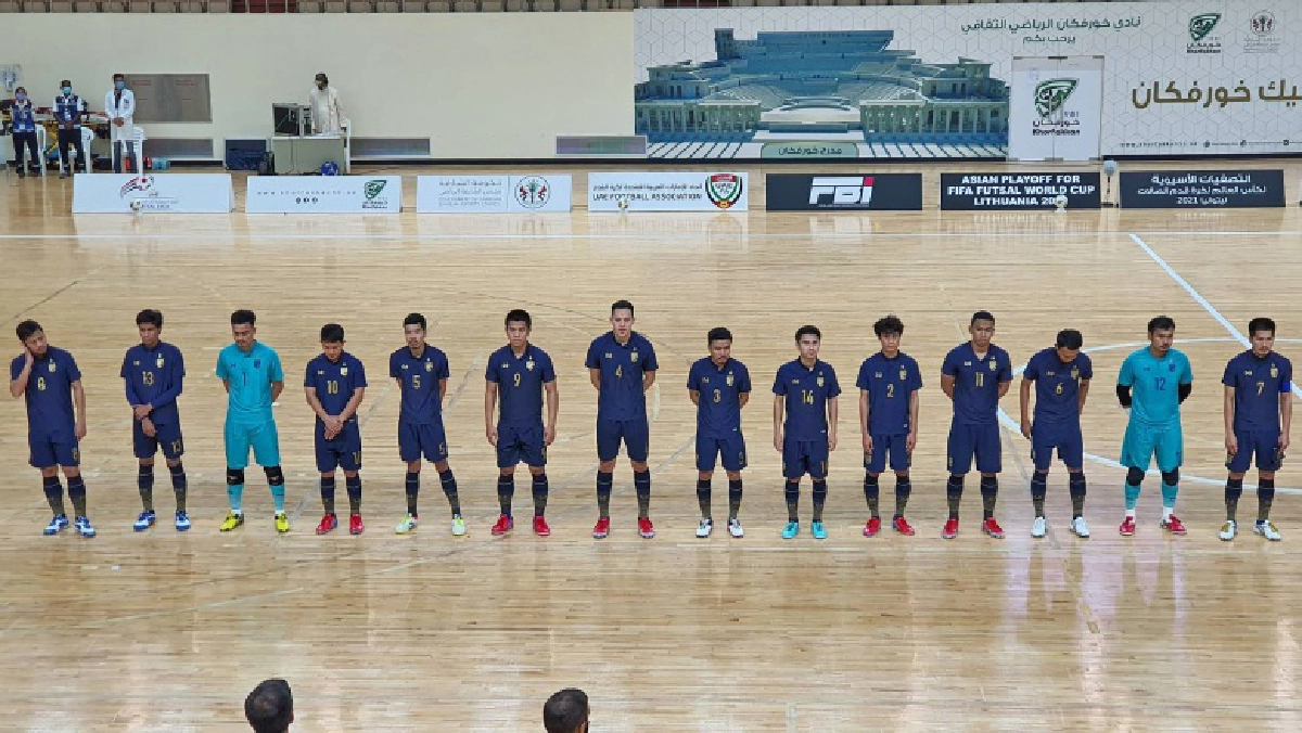 โต๊ะเล็กไทยย้ำแค้นอิรัก   ซิวตั๋วฟุตซอลโลกสมัยที่ 6