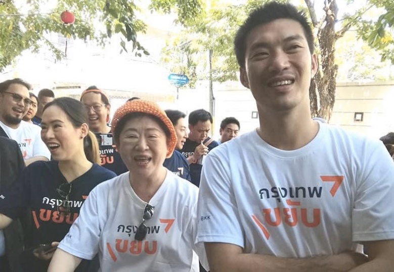 'ชนาพรรณ' พี่สาว 'ทอน' ลุย กทม.