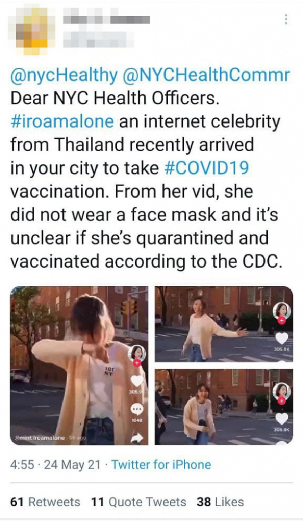  ดราม่าซ้ำซาก "มิ้น I Roam Alone" ทัวร์ลงอีก โพสต์คลิปที่สหรัฐฯ ไม่ใส่แมสก์ โซเชียลสงสัย ฉีดวัคซีนครบยัง