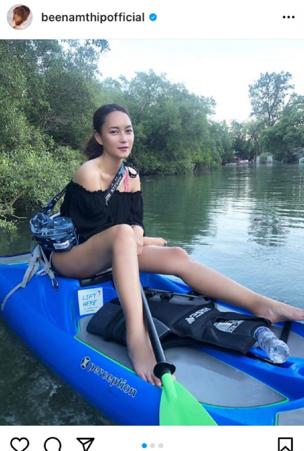"บี น้ำทิพย์" โพสต์ IG STORY  ท่ามกลางกระแสดราม่า สื่อถึงใคร