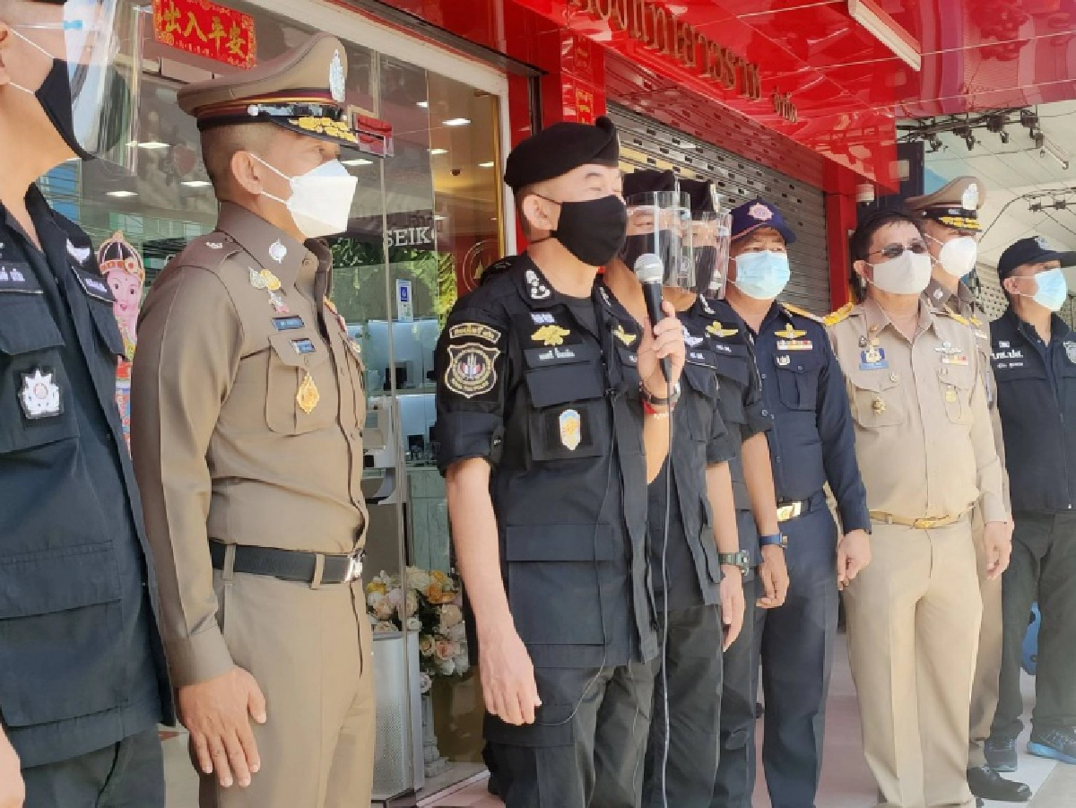 จับร้านทองเมืองกาญจน์ อายัดทรัพย์ 30 ล้าน โยงฟอกเงิน แก๊งค้ายา