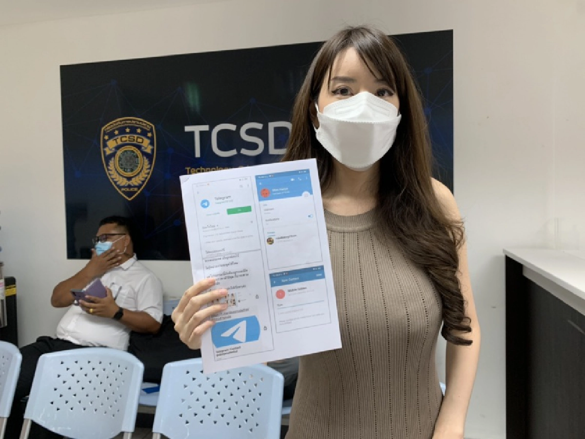 "น้องภา เน็ตไอดอล" ร้อง ปอท. ล่ามือฉกรูปตัดต่อใส่ภาพเปลือย ลงแอปTelegram 