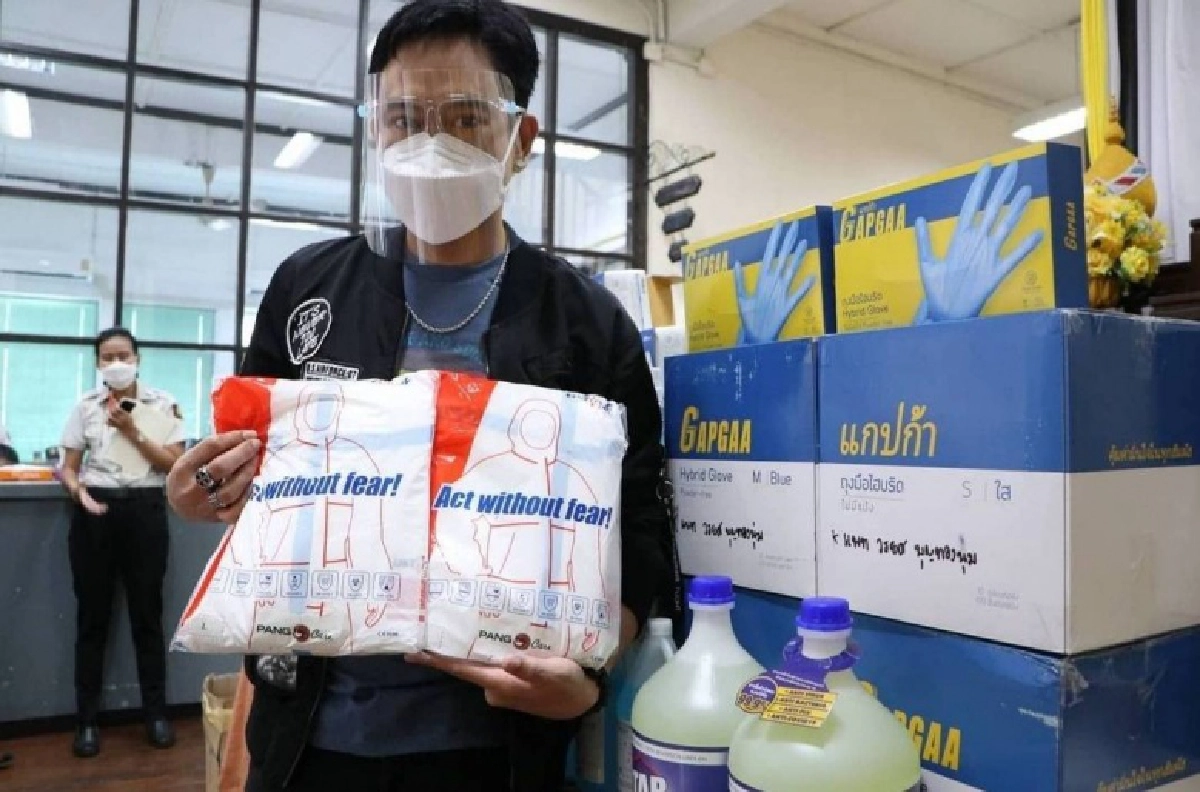  "แพท พาวเวอร์แพท" มอบของช่วยทีมแพทย์ – ผู้ป่วยโควิด ในเรือนจำ