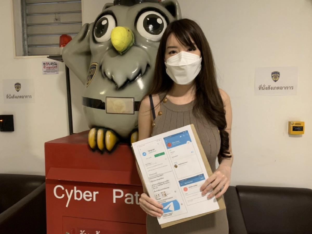 "น้องภา เน็ตไอดอล" ร้อง ปอท. ล่ามือฉกรูปตัดต่อใส่ภาพเปลือย ลงแอปTelegram 