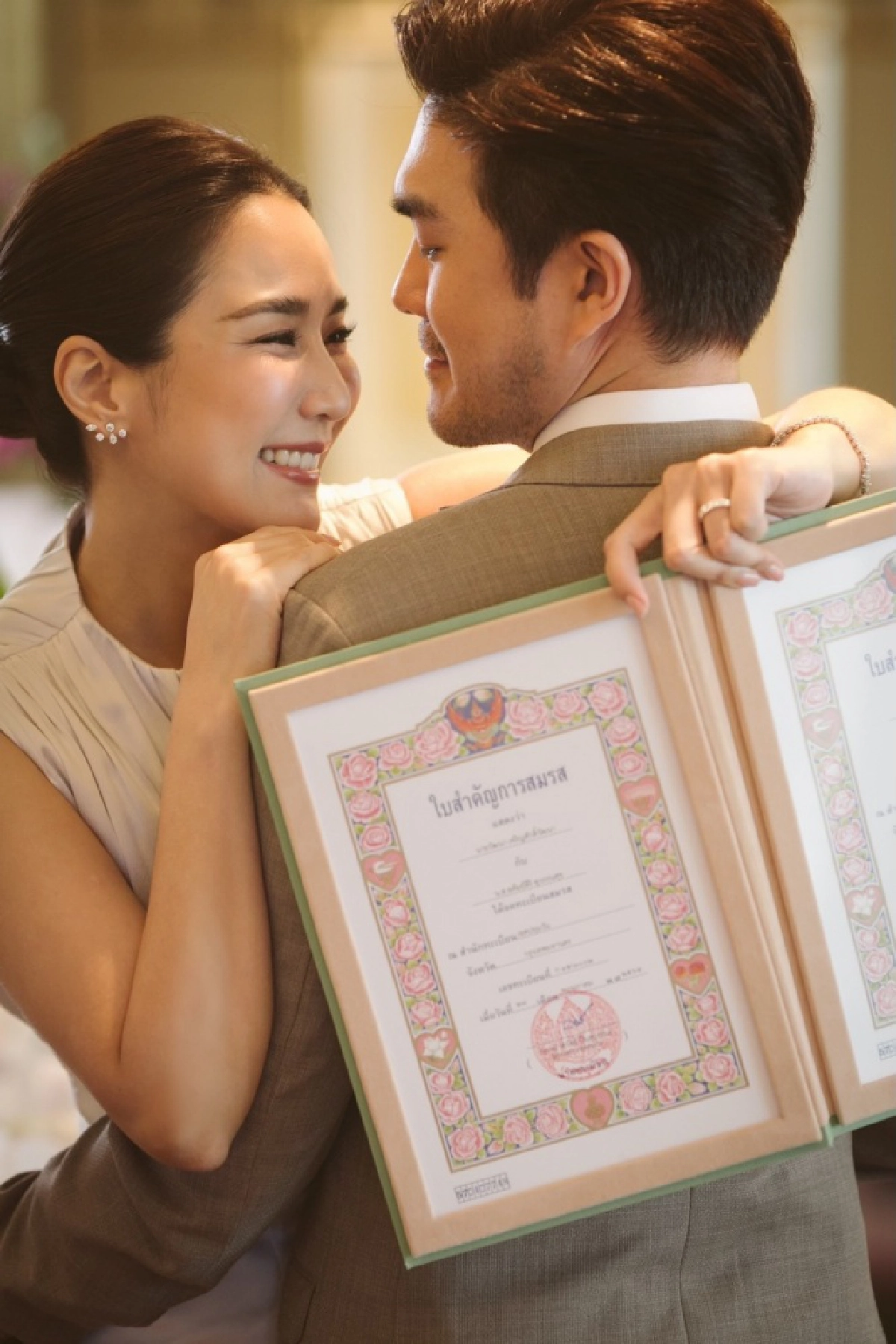 \"จั๊กจั่น-เค\" จดทะเบียนสมรสแล้ว เริ่มต้นชีวิตคู่อย่างเป็นทางการ
