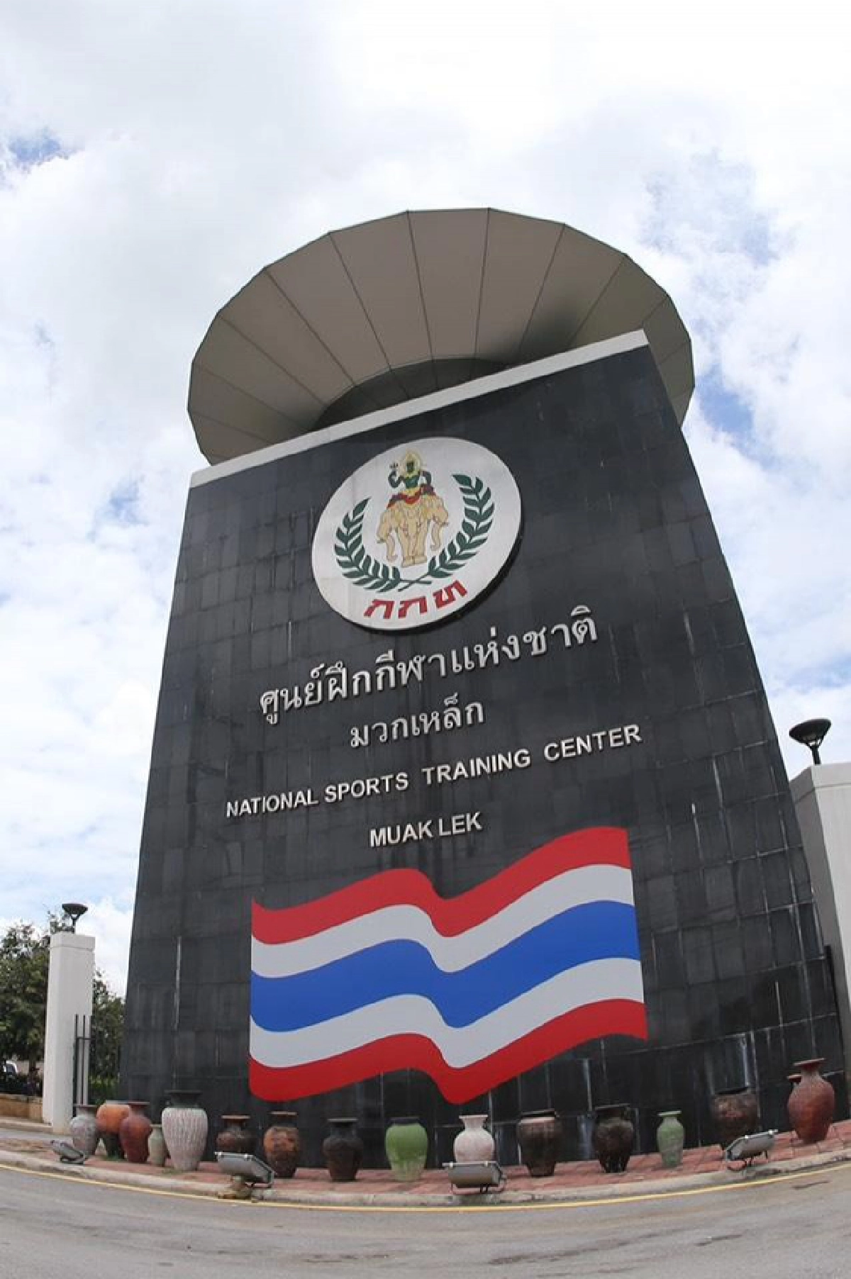 กรมควบคุมโรคไฟเขียวกกท. เปิดสถานที่กักกันเฉพาะองค์กร  