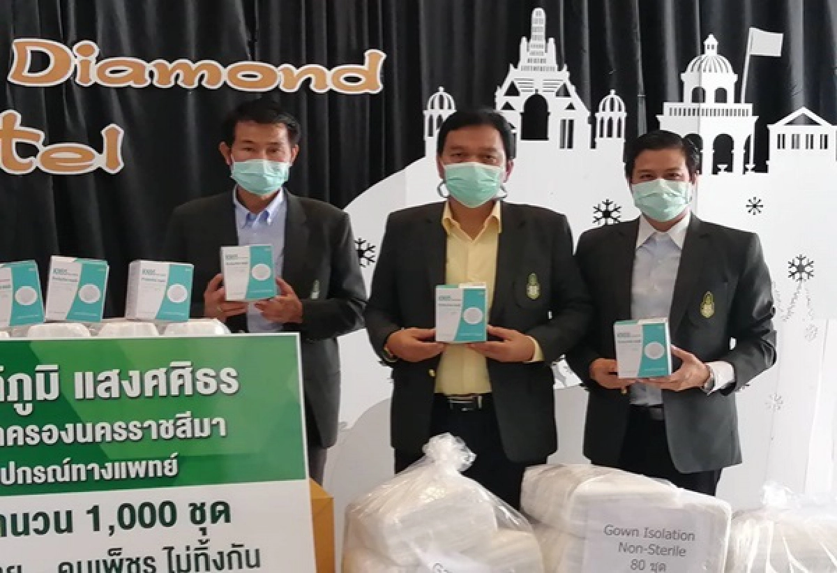 ปปร.24 สถาบันพระปกเกล้า ระดมทุนมอบอุปกรณ์ทางการแพทย์ สนับสนุนบุคลากรทางการแพทย์ อสม.และผู้ได้รับผลกระทบจาก โควิด-19 ในเพชรบุรี