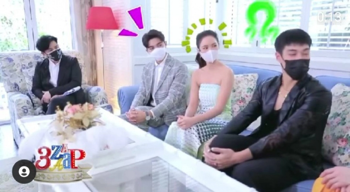 "แอฟ ทักษอร" มีพิรุธถูก "หนุ่ม กรรชัย" ถามถึงรักครั้งใหม่  