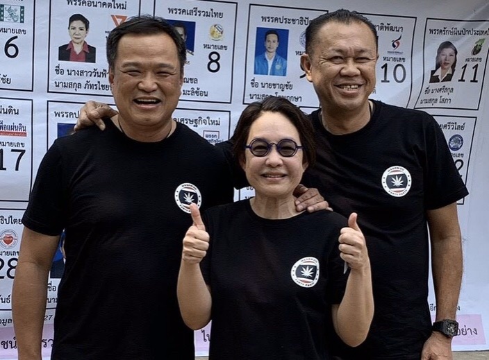 บุรีรัมย์สะดุ้ง 'รวมไทยสร้างชาติ'